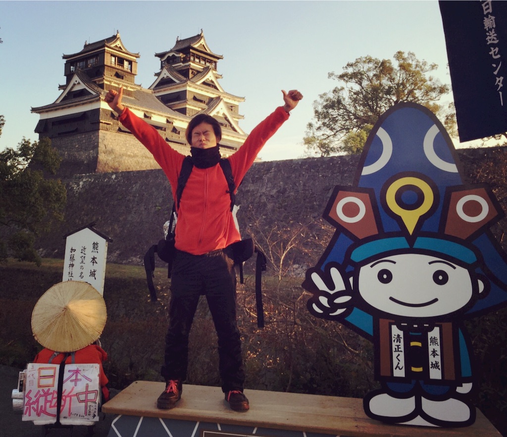 f:id:naotonozinsei:20160110175906j:image f:id:naotonozinsei:20160110175906j:image