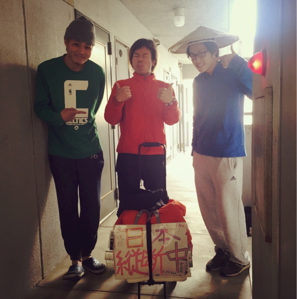 f:id:naotonozinsei:20160111221624j:image f:id:naotonozinsei:20160111221624j:image
