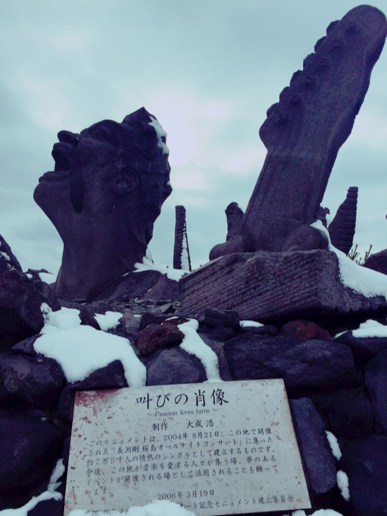 f:id:naotonozinsei:20160126143651j:image f:id:naotonozinsei:20160126143651j:image