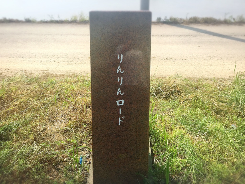f:id:naotonozinsei:20160507232312j:image f:id:naotonozinsei:20160507232312j:image