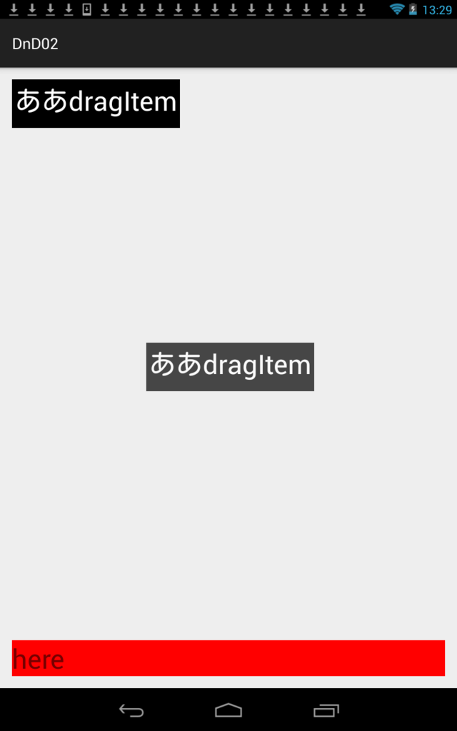 f:id:naotoogawa:20151128133124p:plain f:id:naotoogawa:20151128133124p:plain