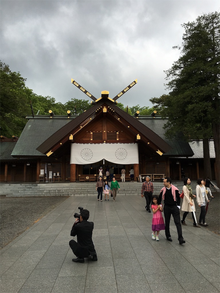f:id:naox0812:20160607020054j:image f:id:naox0812:20160607020054j:image