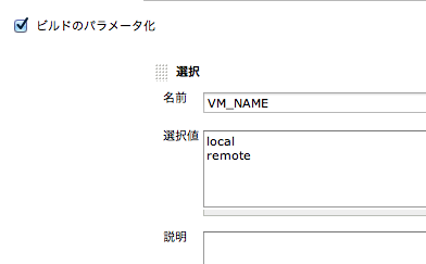 f:id:naoya:20130521110819p:image f:id:naoya:20130521110819p:image