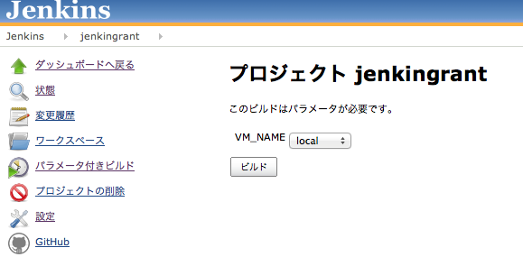 f:id:naoya:20130521111126p:image f:id:naoya:20130521111126p:image