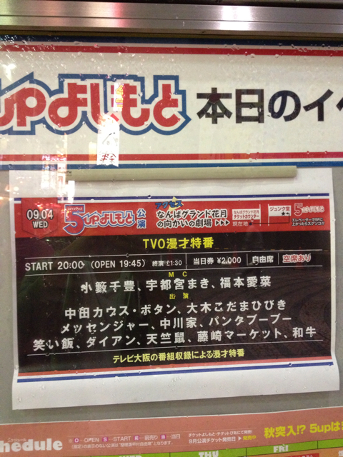 f:id:naoyashiga:20130906131118j:plain f:id:naoyashiga:20130906131118j:plain