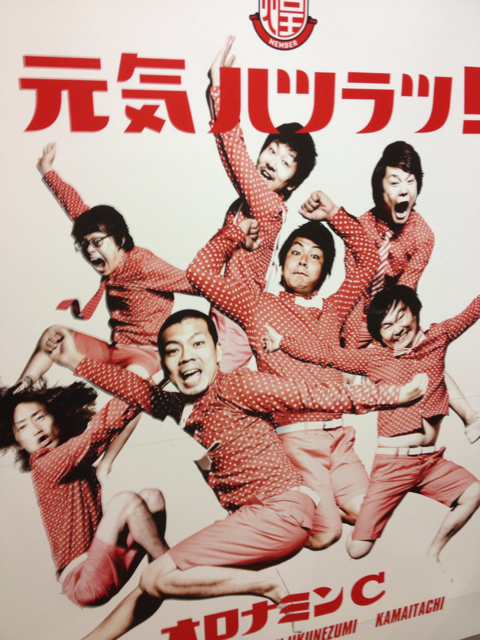 f:id:naoyashiga:20130906131141j:plain f:id:naoyashiga:20130906131141j:plain