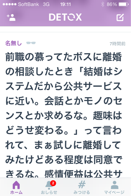 f:id:naoyashiga:20140222194949j:plain f:id:naoyashiga:20140222194949j:plain