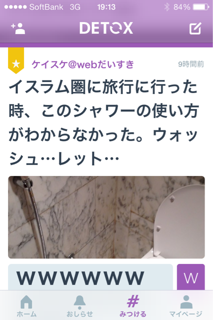 f:id:naoyashiga:20140222195021j:plain f:id:naoyashiga:20140222195021j:plain