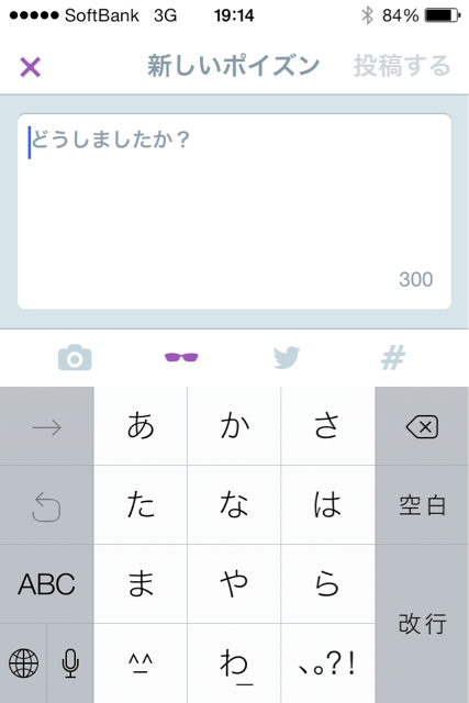 f:id:naoyashiga:20140222195038j:plain f:id:naoyashiga:20140222195038j:plain