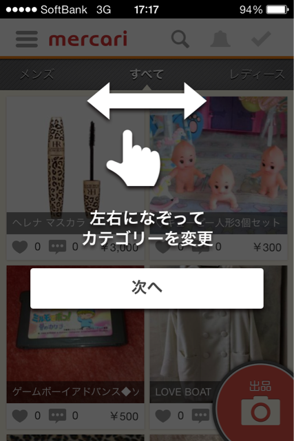 f:id:naoyashiga:20140223092917j:plain f:id:naoyashiga:20140223092917j:plain
