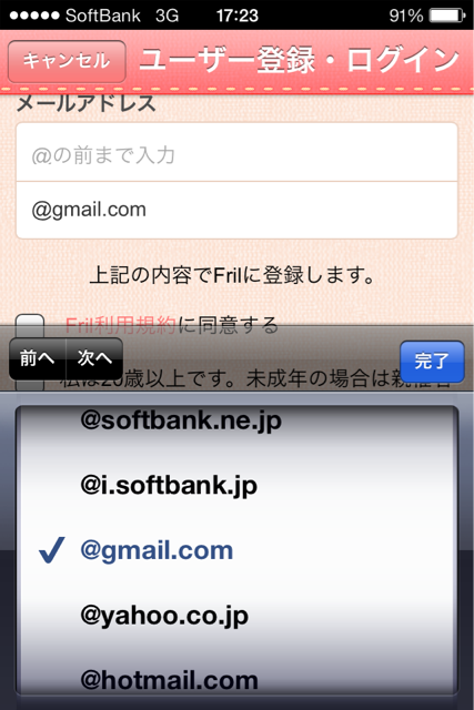 f:id:naoyashiga:20140223093018j:plain f:id:naoyashiga:20140223093018j:plain
