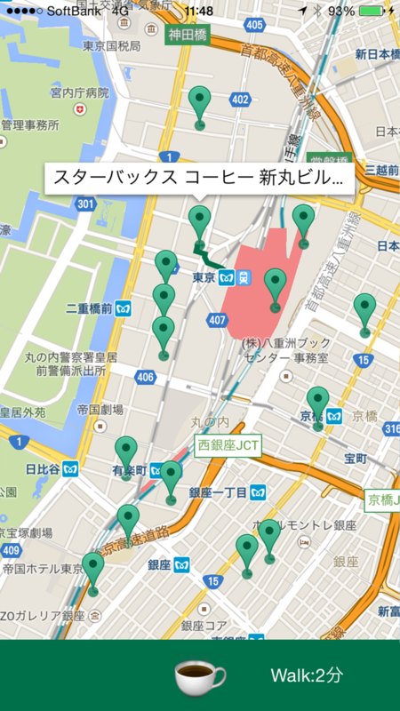 f:id:naoyashiga:20150201172129p:plain f:id:naoyashiga:20150201172129p:plain