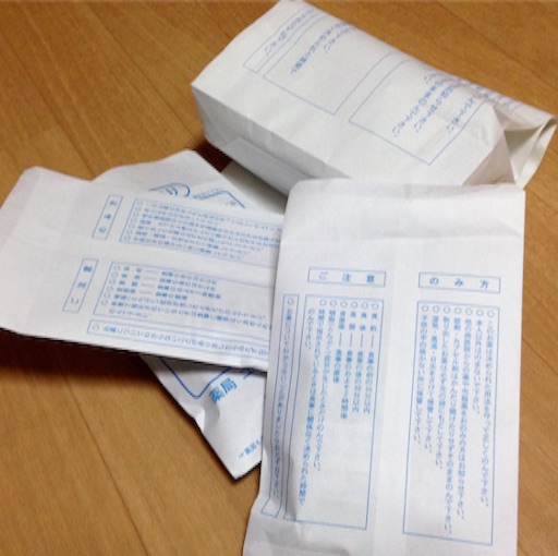 f:id:napeco:20151116191256j:image f:id:napeco:20151116191256j:image