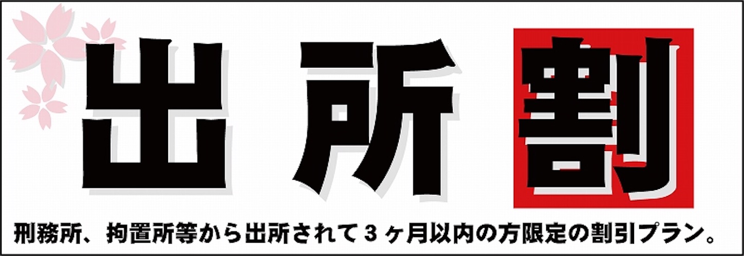 f:id:narashibakatatsuki:20160527060206j:image f:id:narashibakatatsuki:20160527060206j:image
