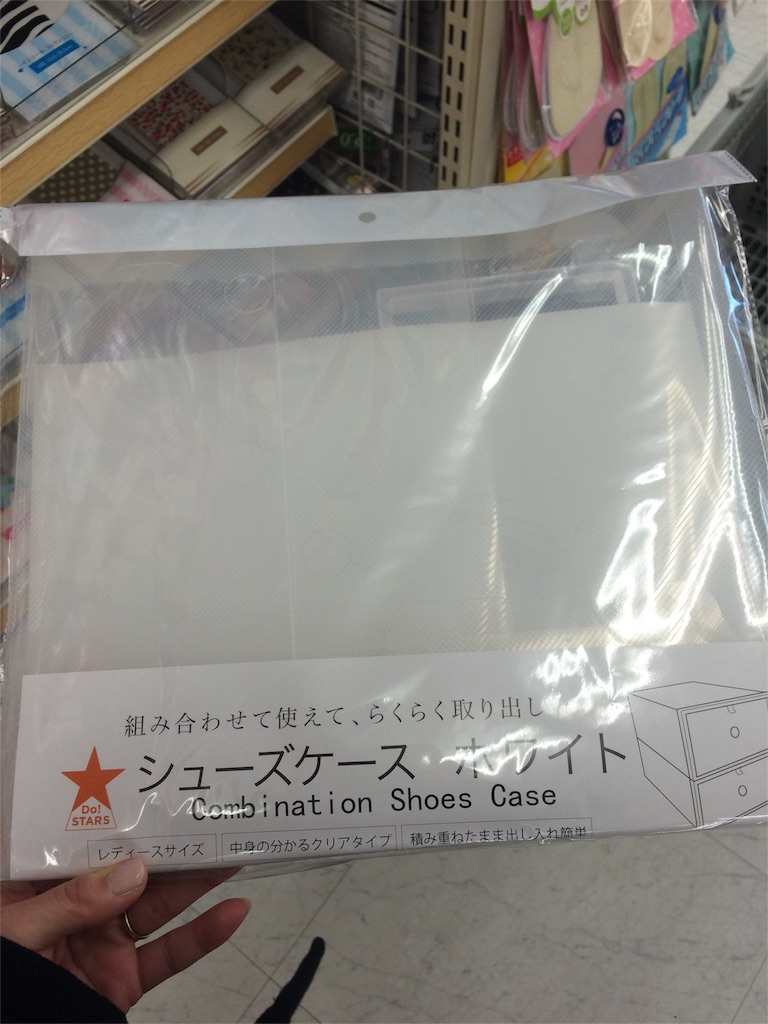 f:id:narublog:20160328174429j:image f:id:narublog:20160328174429j:image