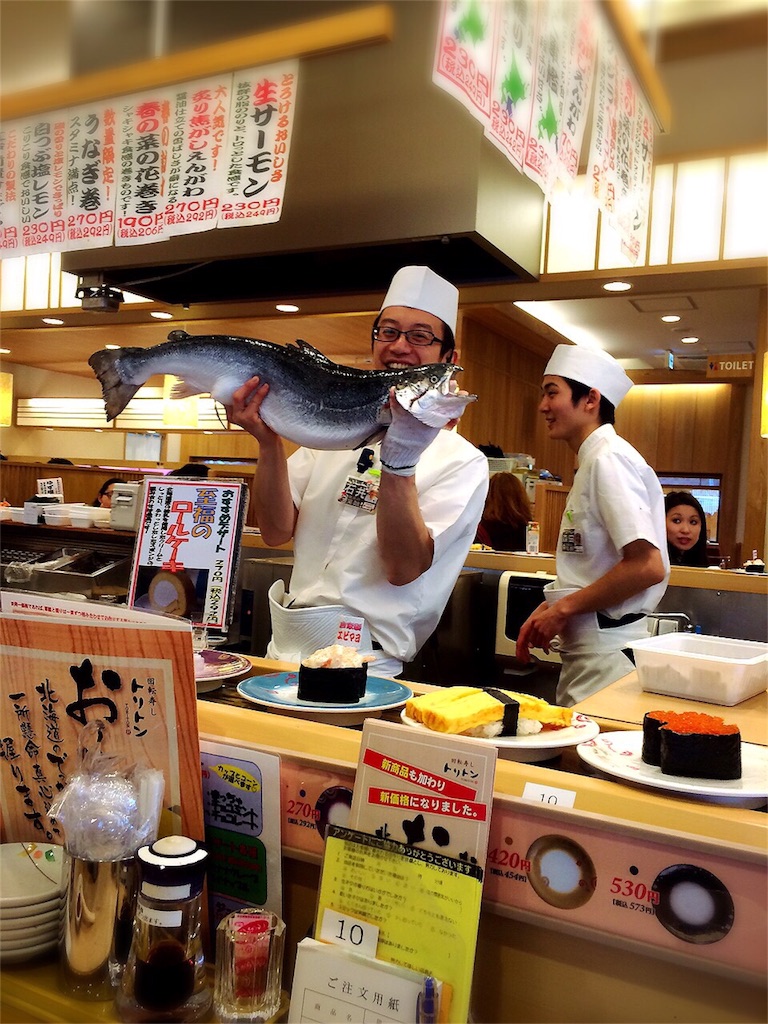 f:id:narublog:20160328182409j:image f:id:narublog:20160328182409j:image