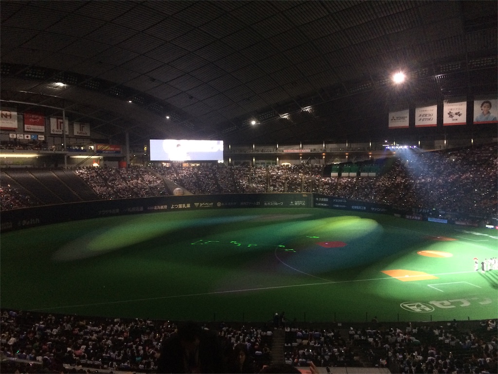 f:id:narublog:20160330004525j:image f:id:narublog:20160330004525j:image