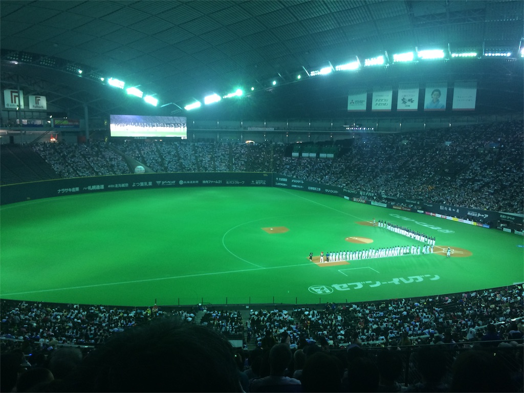 f:id:narublog:20160330004637j:image f:id:narublog:20160330004637j:image