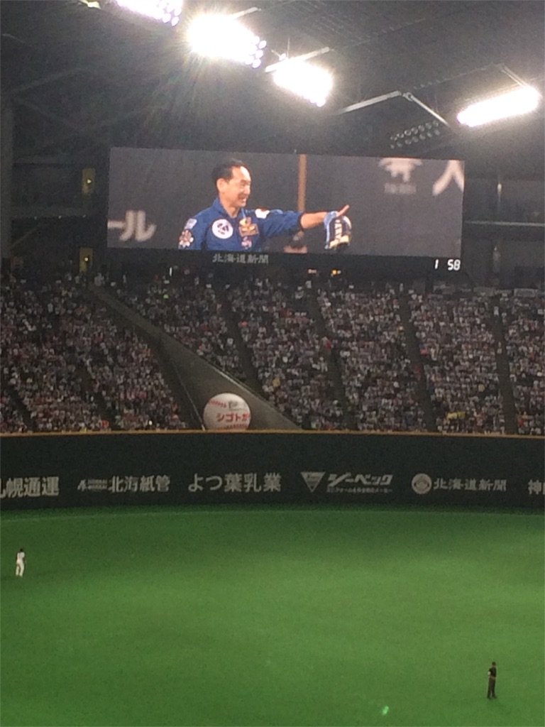 f:id:narublog:20160330004937j:image f:id:narublog:20160330004937j:image