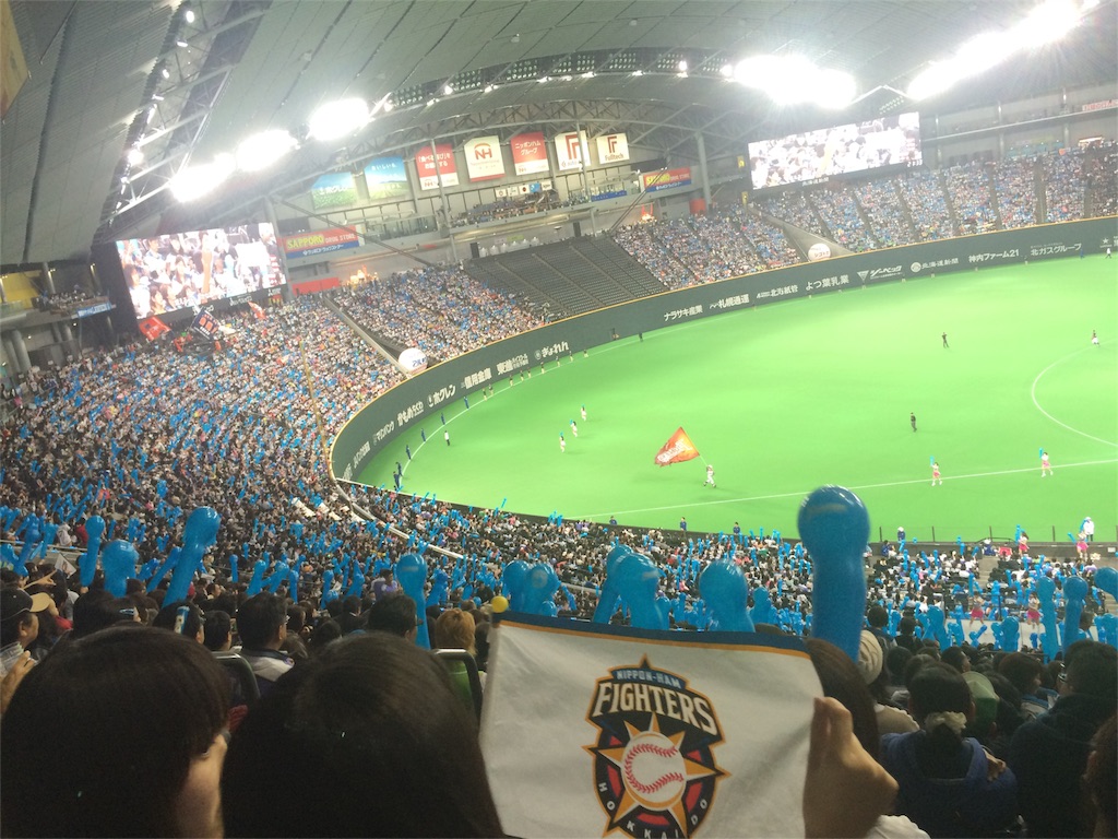 f:id:narublog:20160330005044j:image f:id:narublog:20160330005044j:image