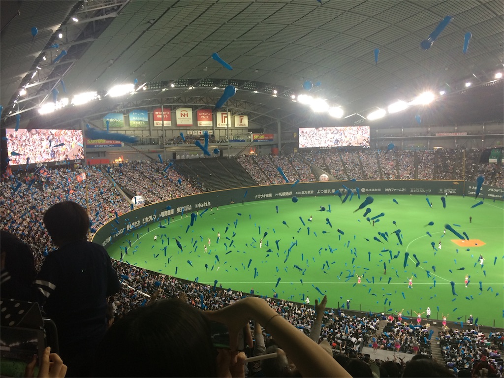 f:id:narublog:20160330005103j:image f:id:narublog:20160330005103j:image