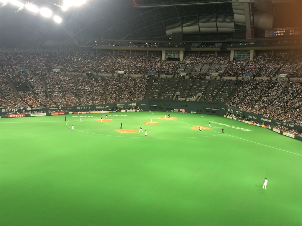f:id:narublog:20160330005303j:image f:id:narublog:20160330005303j:image