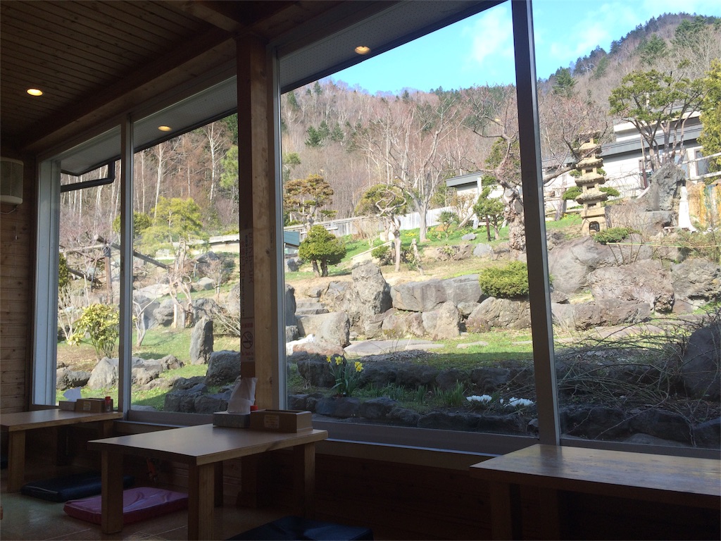 f:id:narublog:20160426171732j:image f:id:narublog:20160426171732j:image