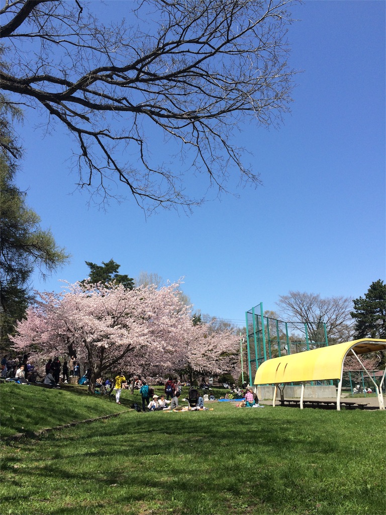 f:id:narublog:20160502233816j:image f:id:narublog:20160502233816j:image