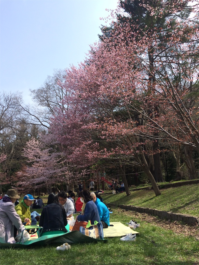 f:id:narublog:20160502233910j:image f:id:narublog:20160502233910j:image