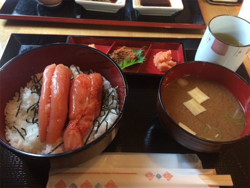 f:id:narublog:20160603153034j:image f:id:narublog:20160603153034j:image