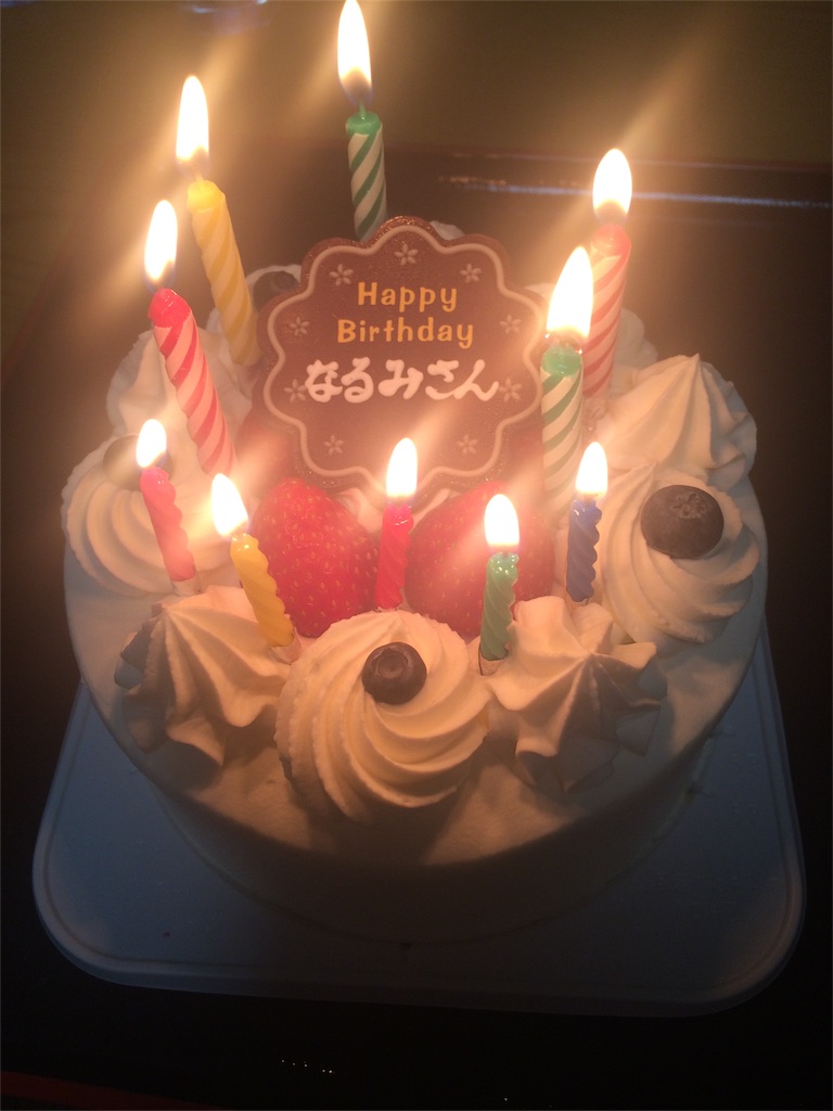 f:id:narublog:20160604172010j:image f:id:narublog:20160604172010j:image