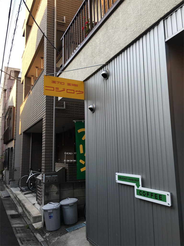 f:id:naruhiko-tot:20160430181532j:image f:id:naruhiko-tot:20160430181532j:image