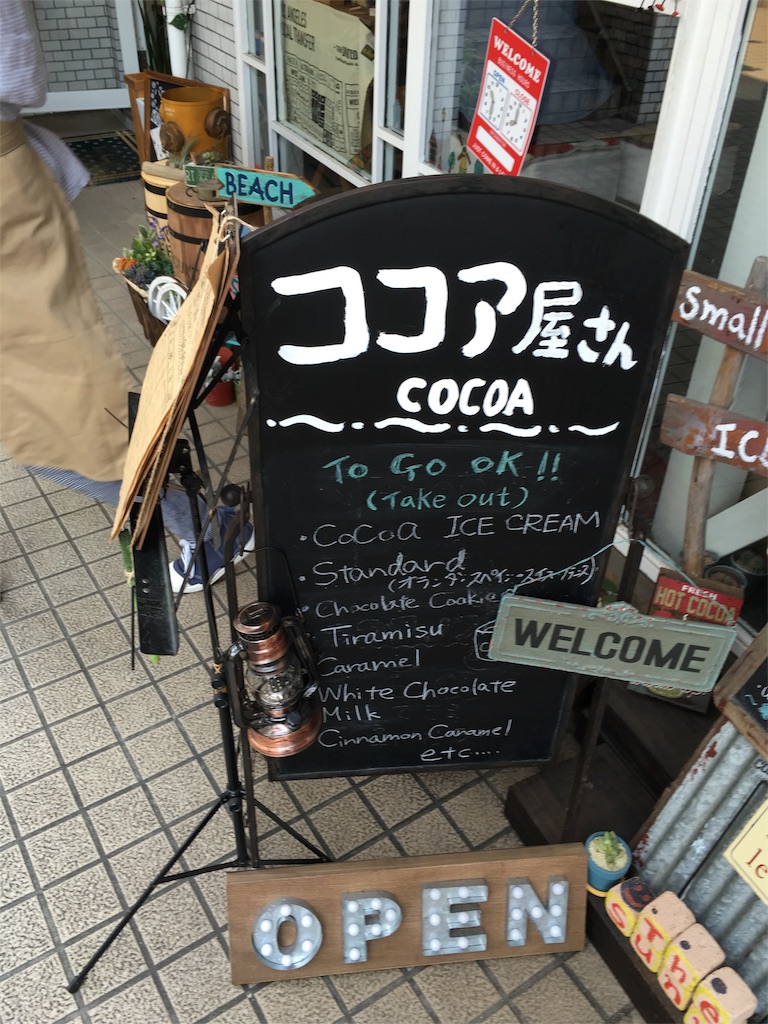 f:id:naruhiko-tot:20160501191601j:image f:id:naruhiko-tot:20160501191601j:image