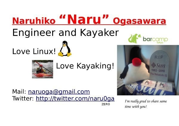 f:id:naruoga:20100530105851j:image f:id:naruoga:20100530105851j:image