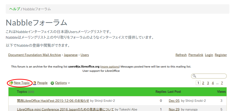 f:id:naruoga:20151209005800p:plain f:id:naruoga:20151209005800p:plain