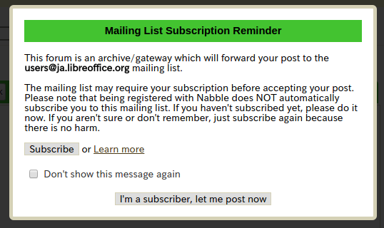 f:id:naruoga:20151209010044p:plain f:id:naruoga:20151209010044p:plain