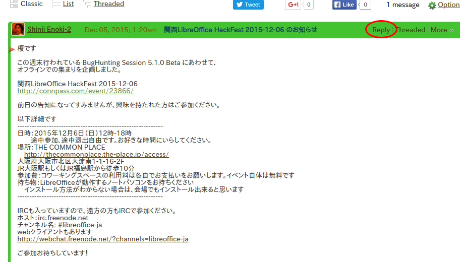 f:id:naruoga:20151209012544p:plain f:id:naruoga:20151209012544p:plain