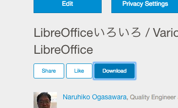 f:id:naruoga:20151218134720p:plain f:id:naruoga:20151218134720p:plain