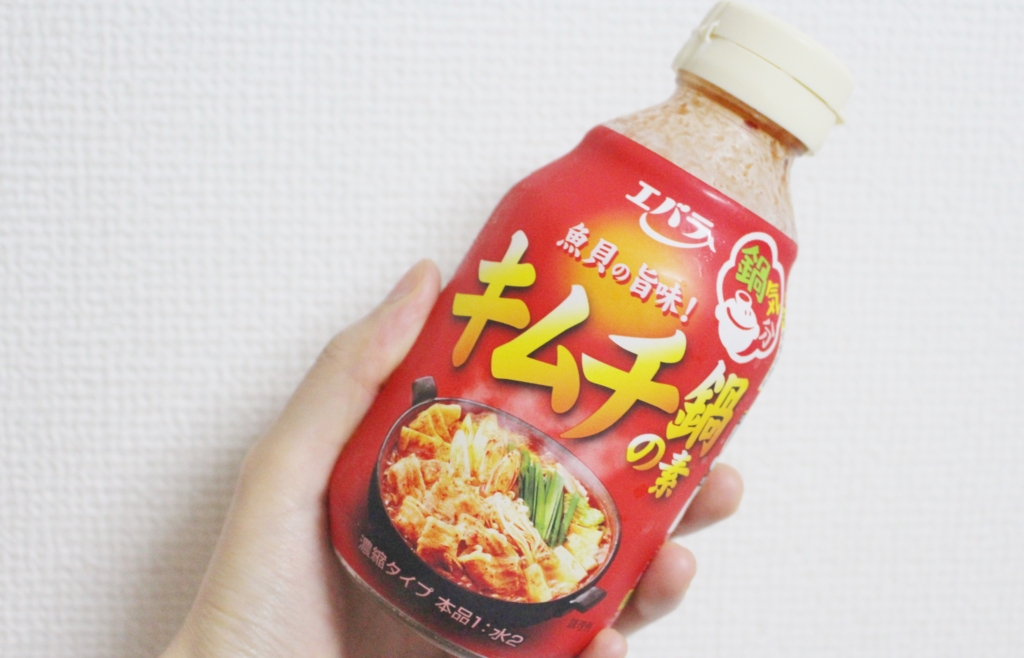 f:id:naruse_e:20150713194438j:plain