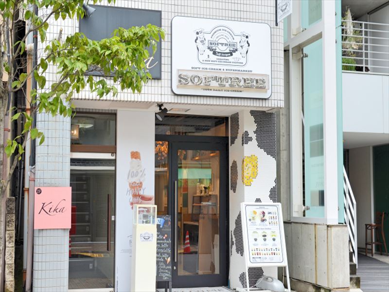 f:id:naruse_e:20150731110556j:plain