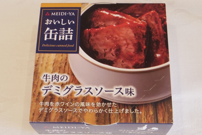 f:id:naruse_e:20150819172000j:plain