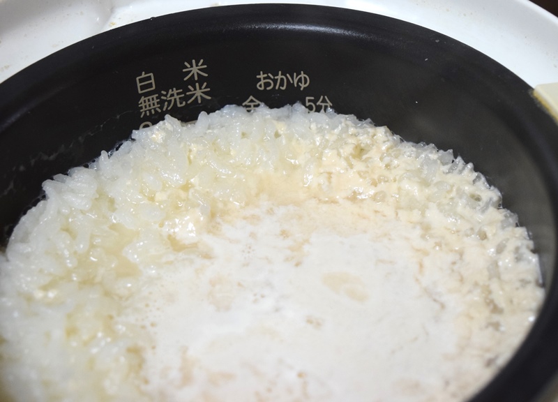 f:id:naruse_e:20150821174550j:plain