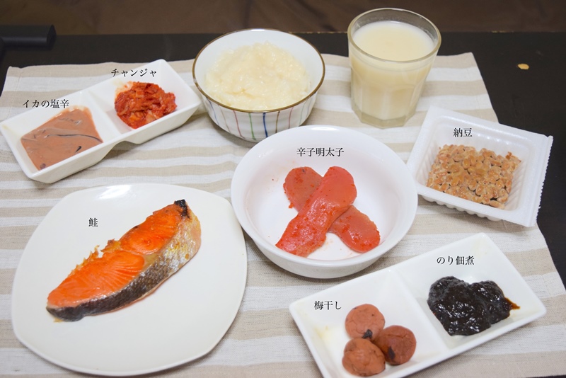 f:id:naruse_e:20150821174644j:plain