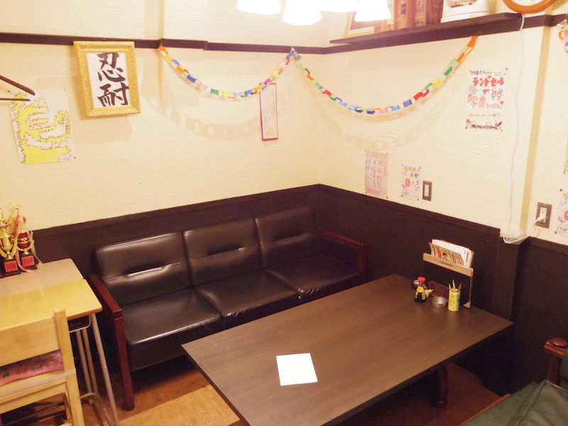 f:id:naruse_e:20150825194527j:plain