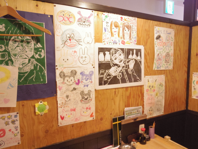 f:id:naruse_e:20150825194630j:plain