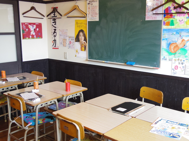 f:id:naruse_e:20150825194815j:plain