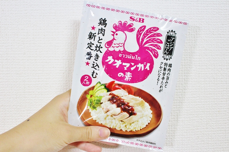 f:id:naruse_e:20150825210058j:plain