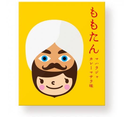 f:id:naruse_e:20150825210756j:plain