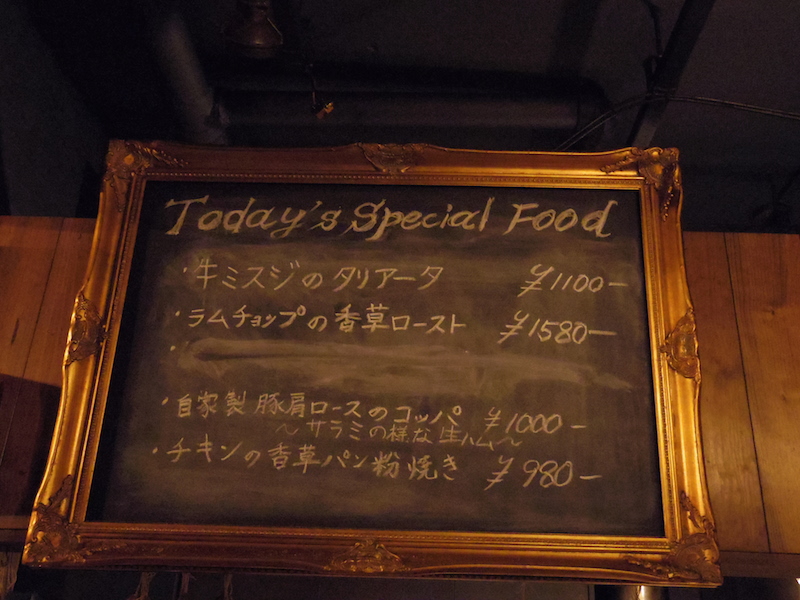 f:id:naruse_e:20150826152229j:plain