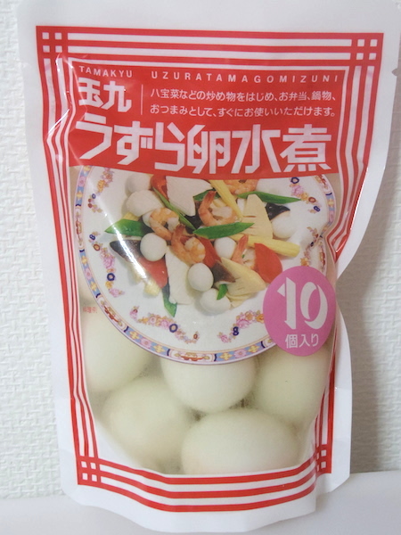f:id:naruse_e:20150924213533j:plain